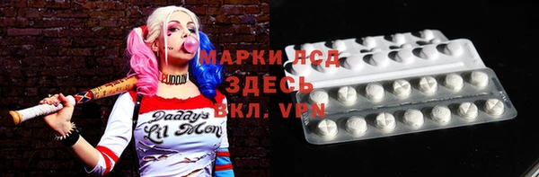 меф VHQ Семикаракорск