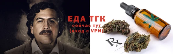 не бодяженный Семилуки